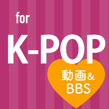 K-POPまとめ K-POP好きの韓国KPOPニュース Cheats