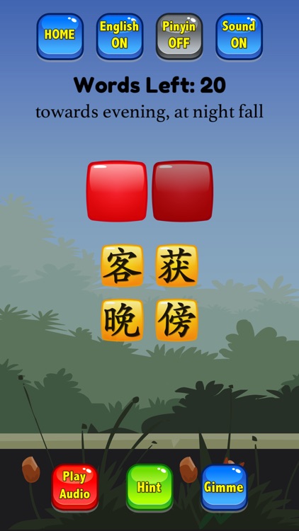 HSK 5 Hero - Learn Chinese screenshot-4