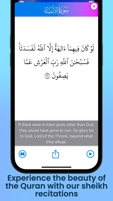 Islamic AI Screenshot