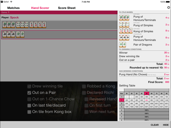 Screenshot #5 pour Mahjong Helper & Calculator