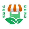 菜放心 icon