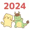 nyanko new year 2024 delete, cancel
