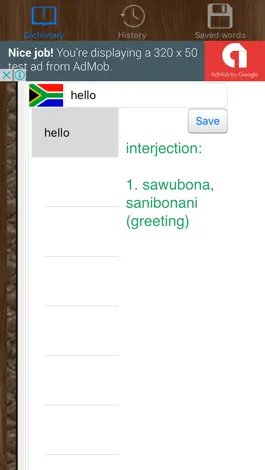 Game screenshot English Zulu Dictionary apk