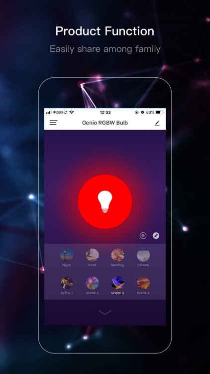 Brilliance Smart screenshot-4