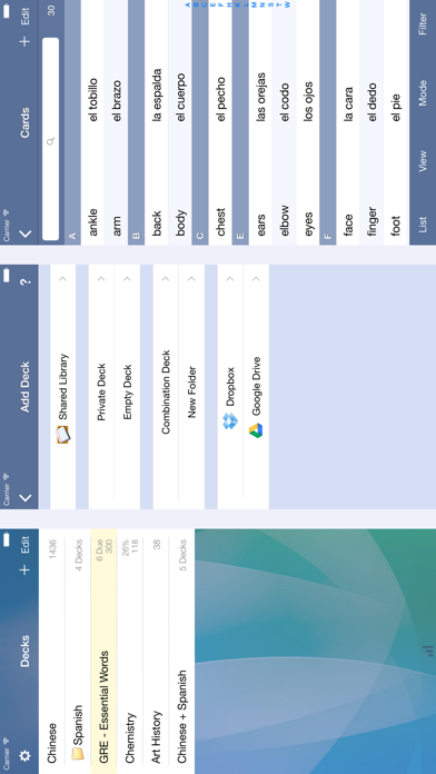 Flashcards Deluxe Screenshot