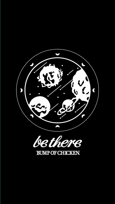 be there-BUMP OF CHICKENスクリーンショット