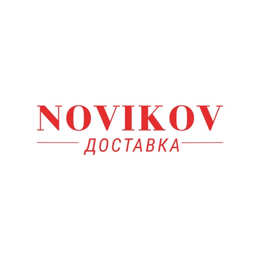 NOVIKOV