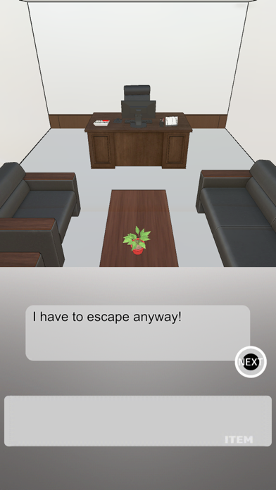 Escape anyway Chairman'sOffice Screenshot