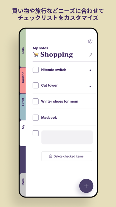 NoteCircle: To-do app, Plannerのおすすめ画像5