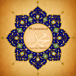 ‎Muhammad: Man and Prophet