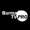 Burma TV PRO - Entertainment icon