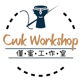 屏幕截图 (5) CWK Workshop
