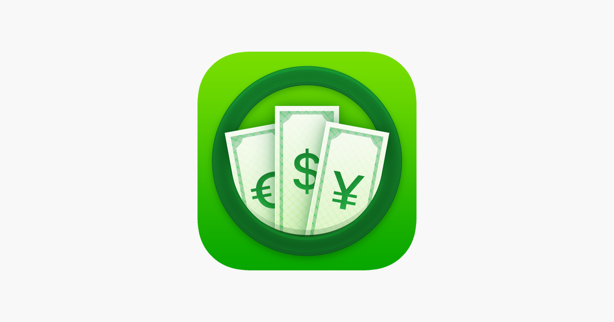 Currency dans l'App Store