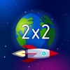 Space Math: Times Tables Games icon