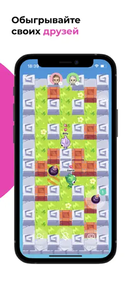 Game screenshot FaceCat – игры с друзьями hack