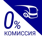 Download Автовокзалы Томска и области app