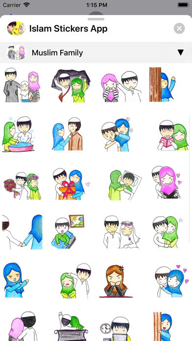 Islamic Stickers App Screenshot