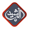 AlRasheedTV icon