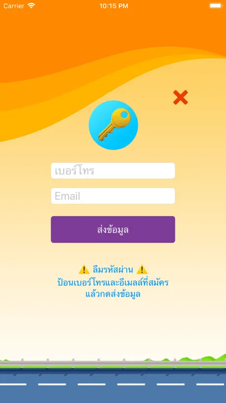 ALLTicket