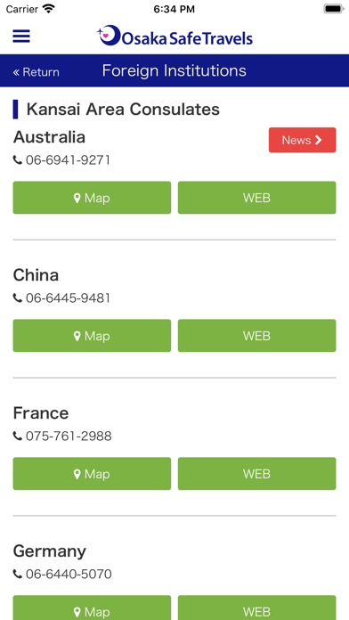 Osaka Safe Travels Screenshot