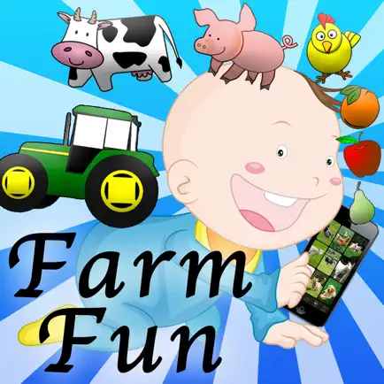 Farm Fun Flash Cards Learning Cheats