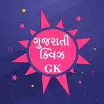Gujarati General Knowledge GK App Cancel