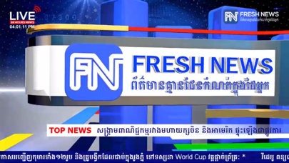 Fresh News TV Screenshot