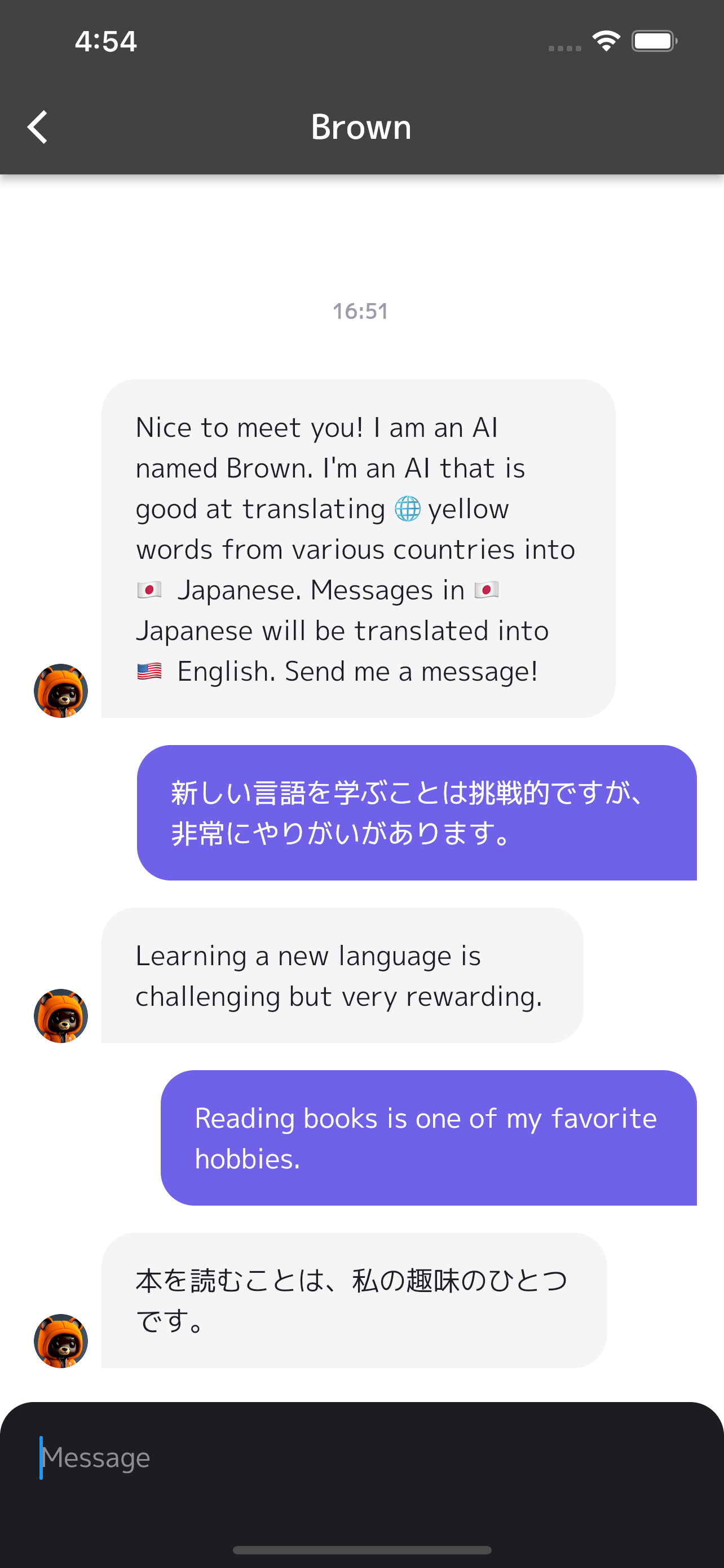 AI White | Chat Assistant