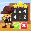 Annie's Math for Kids icon