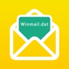 Winmail Reader - iPadアプリ