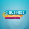 Business Wairarapa App Feedback