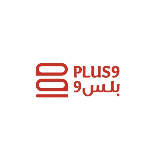 بلس9 | plus9