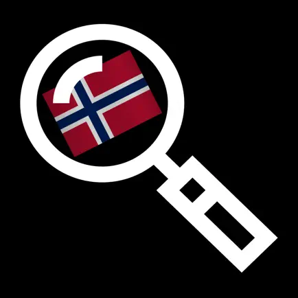 Historiejakten Читы