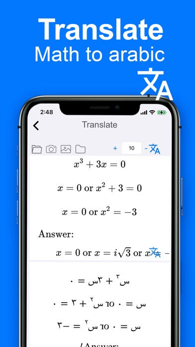 Math Solver Homework helper Screenshot