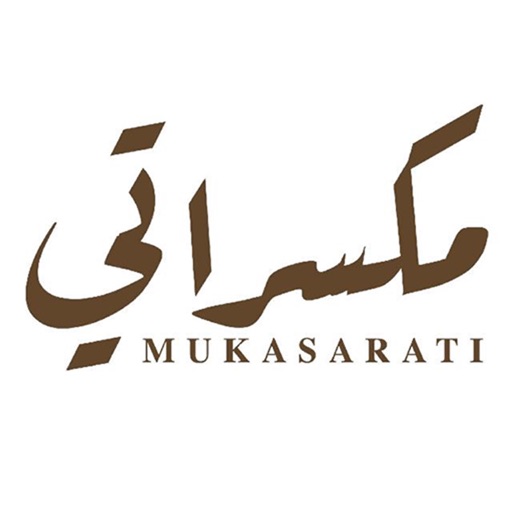 Mukasarati - مكسراتي‎ icon