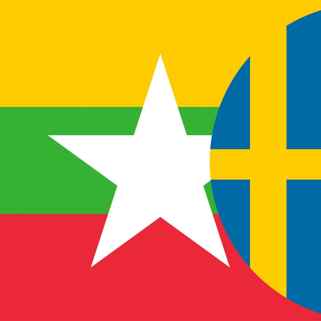 Get Burmesisk-Svensk ordbok for iOS, iPhone, iPad Aso Report