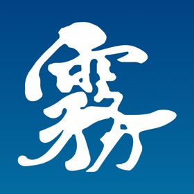 螢幕擷取畫面 (3) 九雾数据