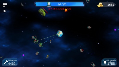 Earth Defender-Tower Defense Screenshot