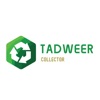 Tadweer-Collector