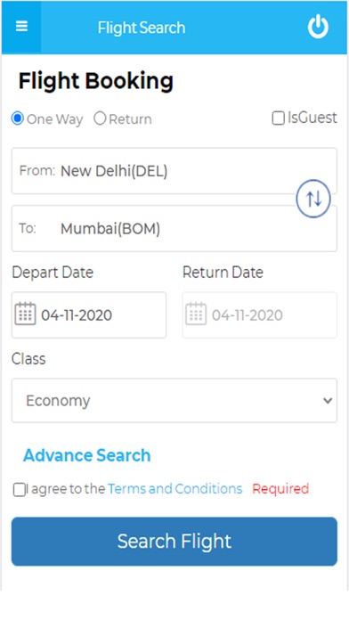 Balmer Lawrie SBT Screenshot