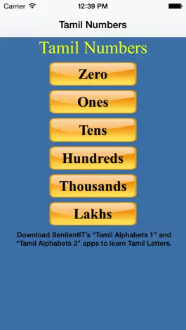Game screenshot Tamil Numbers Learning apk