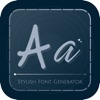 Stylish Text & Fonts - iPadアプリ