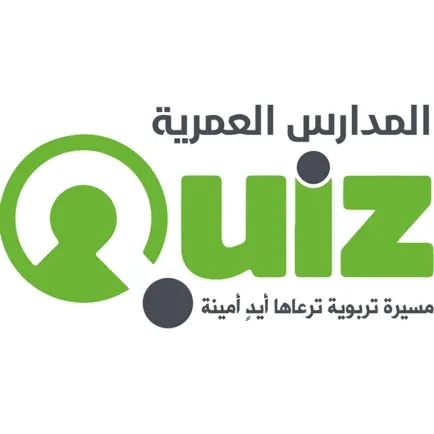 OS-QUIZ Читы