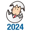 にいがた就職応援団ナビ2024