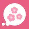 Sakura Navi - Forecast in 2024 App Feedback