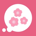Download Sakura Navi - Forecast in 2024 app