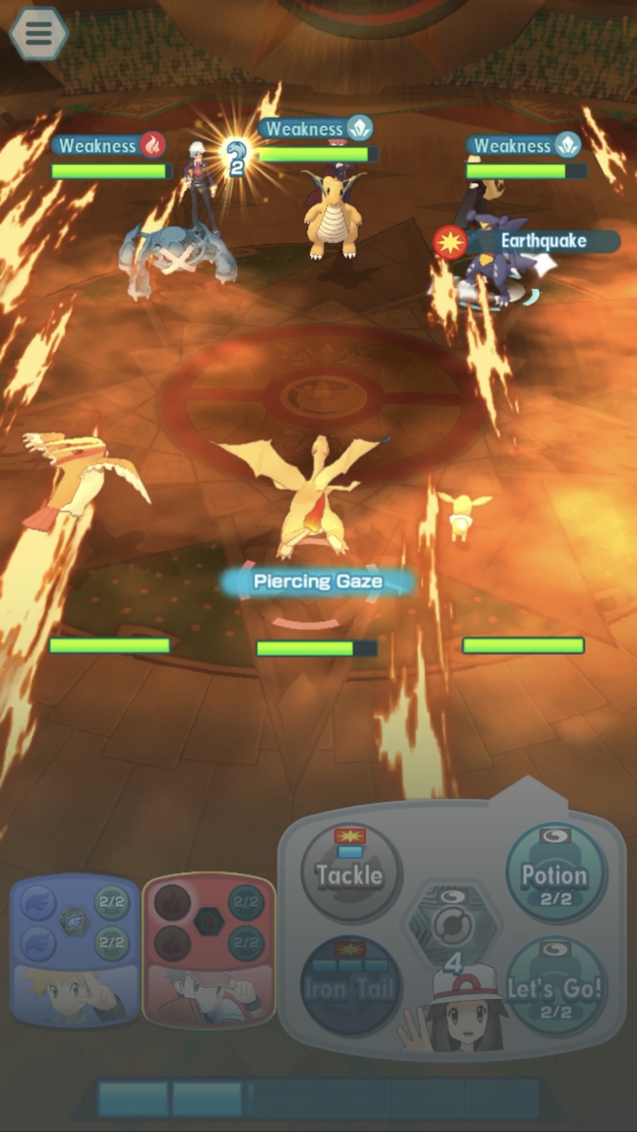 Screenshot do app Pokémon Masters EX
