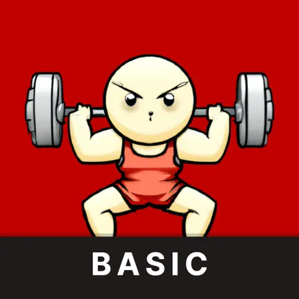Ironroom -Muscle And Strength Cheats