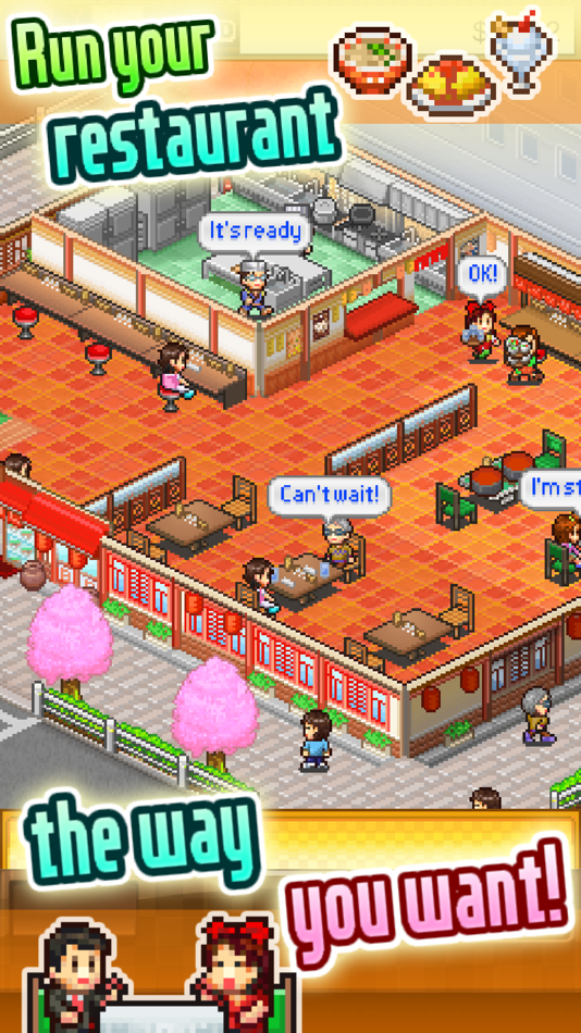 #1. Cafeteria Nipponica (iOS) 由: Kairosoft Co.,Ltd
