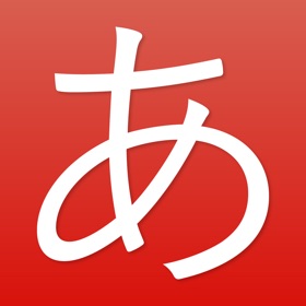 螢幕擷取畫面 (5) Kana Trainer - Learn japanese